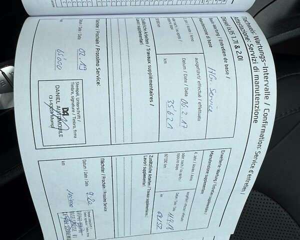 Коричневий Хендай іх35, об'ємом двигуна 2 л та пробігом 211 тис. км за 17400 $, фото 120 на Automoto.ua