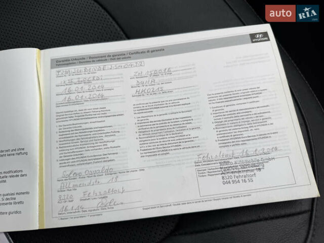 Коричневий Хендай іх35, об'ємом двигуна 2 л та пробігом 230 тис. км за 14300 $, фото 64 на Automoto.ua