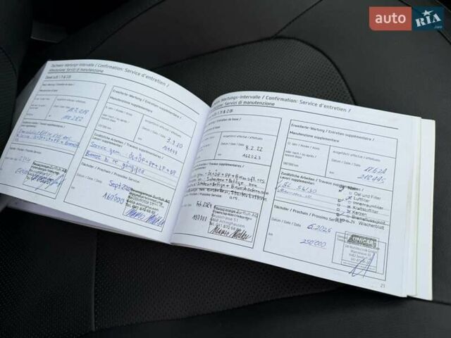 Коричневий Хендай іх35, об'ємом двигуна 2 л та пробігом 230 тис. км за 15300 $, фото 72 на Automoto.ua