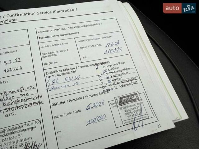 Коричневий Хендай іх35, об'ємом двигуна 2 л та пробігом 230 тис. км за 14300 $, фото 67 на Automoto.ua