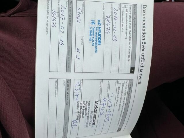 Красный Хендай их35, объемом двигателя 1.7 л и пробегом 285 тыс. км за 10999 $, фото 12 на Automoto.ua