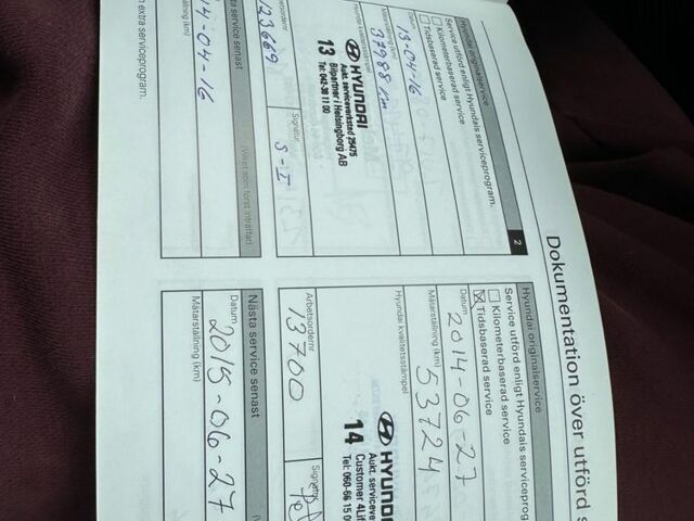 Красный Хендай их35, объемом двигателя 1.7 л и пробегом 285 тыс. км за 10999 $, фото 13 на Automoto.ua