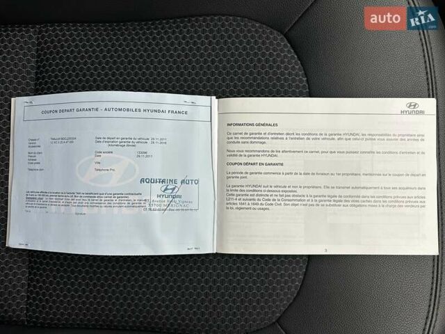 Серый Хендай их35, объемом двигателя 2 л и пробегом 107 тыс. км за 15900 $, фото 66 на Automoto.ua