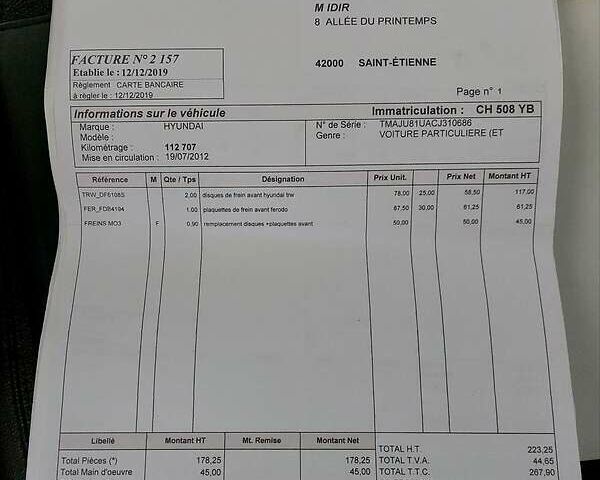 Сірий Хендай іх35, об'ємом двигуна 1.7 л та пробігом 166 тис. км за 12100 $, фото 111 на Automoto.ua