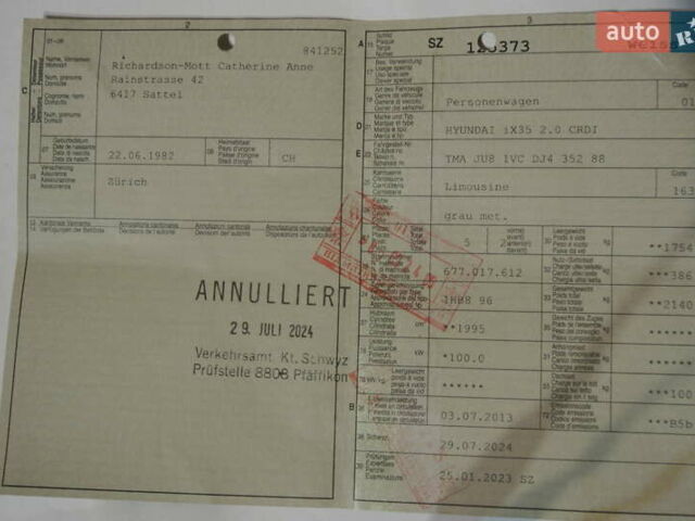 Серый Хендай их35, объемом двигателя 2 л и пробегом 187 тыс. км за 13700 $, фото 70 на Automoto.ua