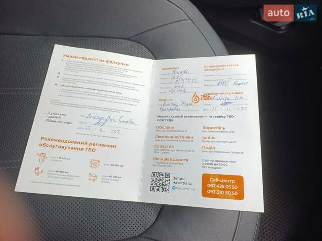 Серый Хендай их35, объемом двигателя 2 л и пробегом 193 тыс. км за 13850 $, фото 52 на Automoto.ua