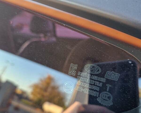 Серый Хендай их35, объемом двигателя 2 л и пробегом 138 тыс. км за 15200 $, фото 16 на Automoto.ua