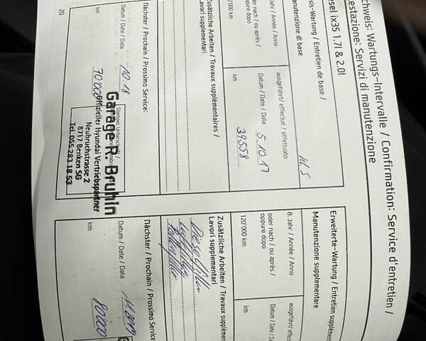 Сірий Хендай іх35, об'ємом двигуна 2 л та пробігом 124 тис. км за 16600 $, фото 96 на Automoto.ua