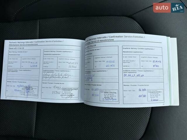 Серый Хендай их35, объемом двигателя 2 л и пробегом 112 тыс. км за 17900 $, фото 88 на Automoto.ua