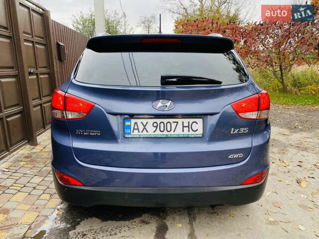 Хендай их35 2011 в Харькове на Automoto.ua Синий Хендай их35, объемом двигателя 2 л и пробегом 153 тыс. км за 9950 $, фото 20 на Automoto.ua
