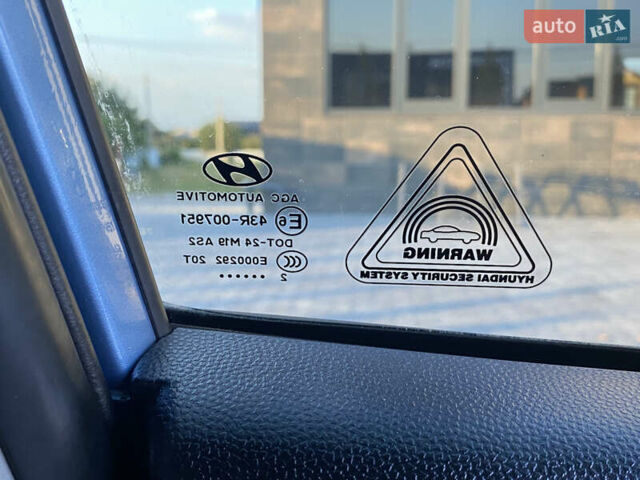 Синий Хендай их35, объемом двигателя 2 л и пробегом 79 тыс. км за 13600 $, фото 61 на Automoto.ua