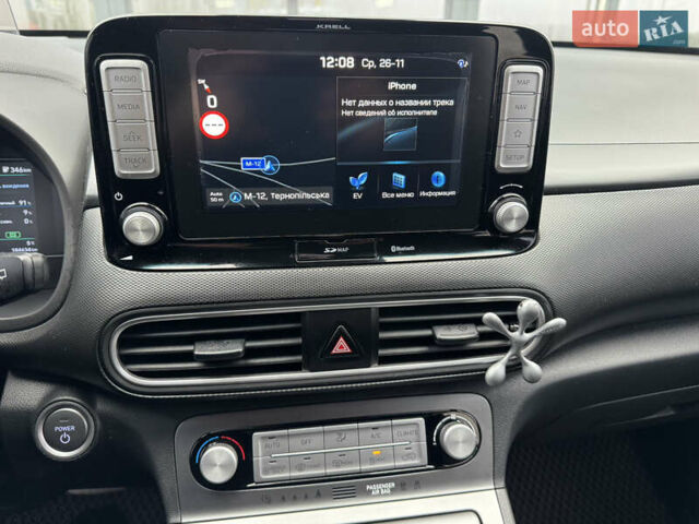 Белый Хендай Kona, объемом двигателя 0 л и пробегом 179 тыс. км за 16350 $, фото 58 на Automoto.ua