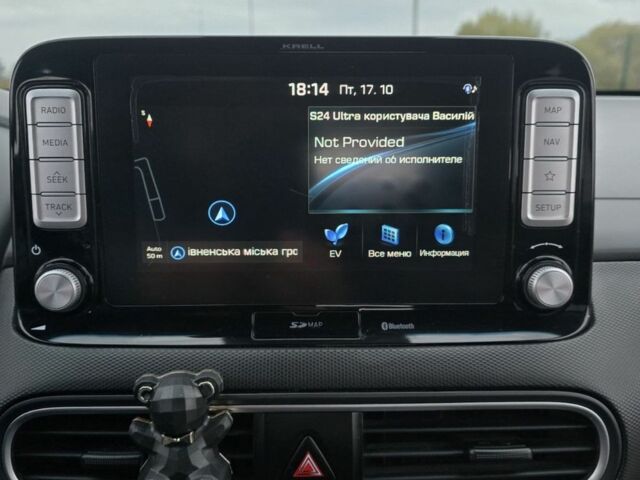 Білий Хендай Kona, об'ємом двигуна 0 л та пробігом 113 тис. км за 15900 $, фото 9 на Automoto.ua