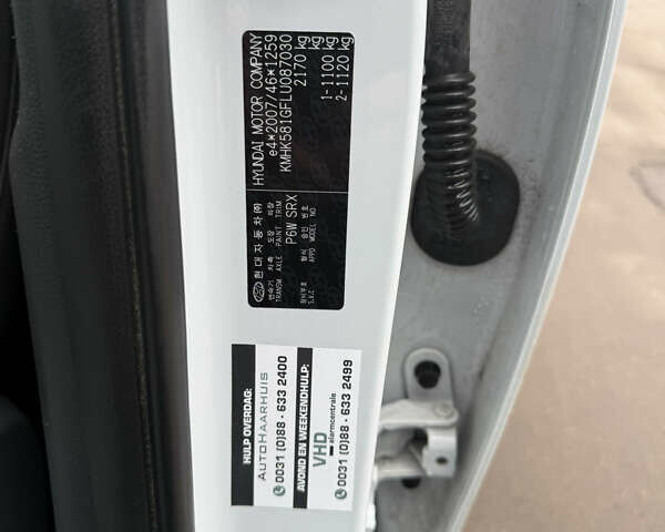 Білий Хендай Kona, об'ємом двигуна 0 л та пробігом 125 тис. км за 16999 $, фото 19 на Automoto.ua