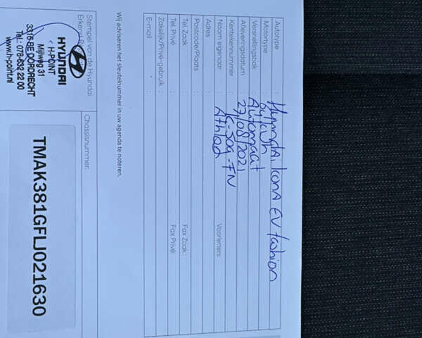 Білий Хендай Kona, об'ємом двигуна 0 л та пробігом 92 тис. км за 17200 $, фото 9 на Automoto.ua