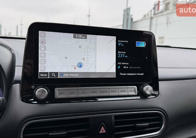 Белый Хендай Kona, объемом двигателя 0 л и пробегом 70 тыс. км за 16950 $, фото 32 на Automoto.ua