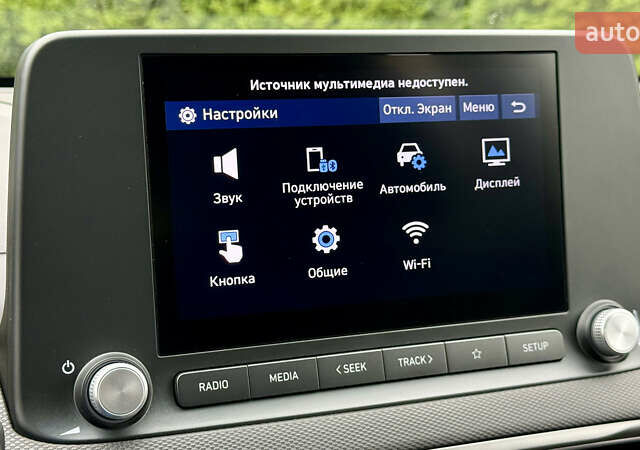 Білий Хендай Kona, об'ємом двигуна 0 л та пробігом 23 тис. км за 16900 $, фото 26 на Automoto.ua