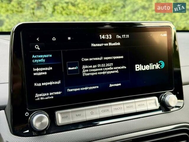 Белый Хендай Kona, объемом двигателя 0 л и пробегом 39 тыс. км за 17400 $, фото 37 на Automoto.ua