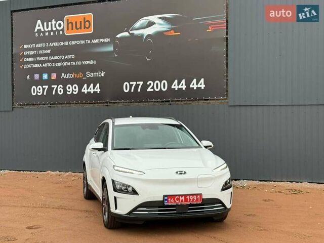 Белый Хендай Kona, объемом двигателя 0 л и пробегом 31 тыс. км за 17999 $, фото 1 на Automoto.ua