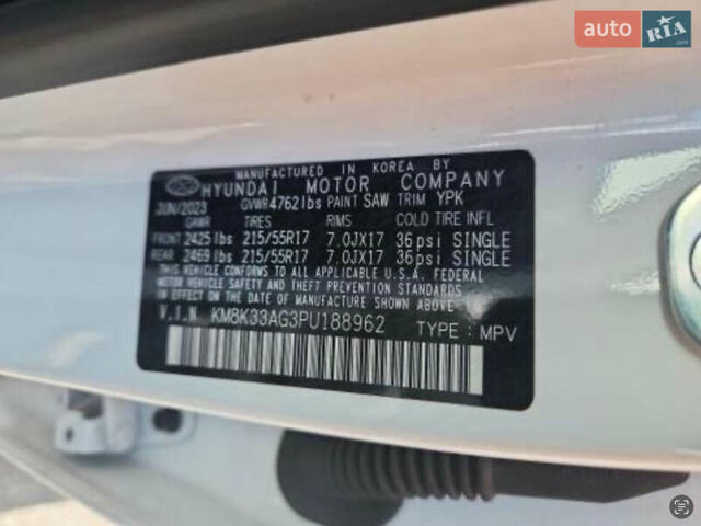 Белый Хендай Kona, объемом двигателя 0 л и пробегом 23 тыс. км за 14900 $, фото 69 на Automoto.ua