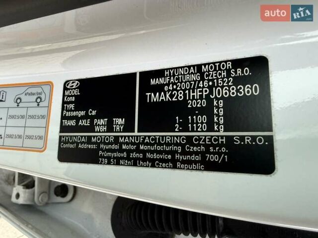 Белый Хендай Kona, объемом двигателя 0 л и пробегом 21 тыс. км за 17200 $, фото 30 на Automoto.ua