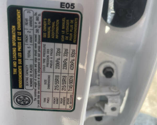 Белый Хендай Kona, объемом двигателя 2 л и пробегом 3 тыс. км за 27500 $, фото 21 на Automoto.ua