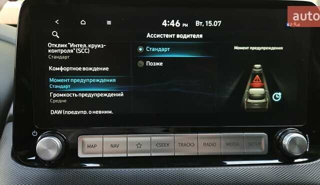 Черный Хендай Kona, объемом двигателя 0 л и пробегом 141 тыс. км за 18350 $, фото 25 на Automoto.ua