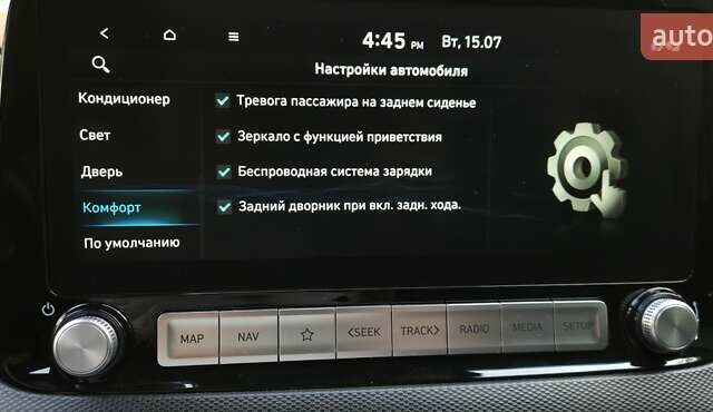 Черный Хендай Kona, объемом двигателя 0 л и пробегом 141 тыс. км за 18350 $, фото 23 на Automoto.ua