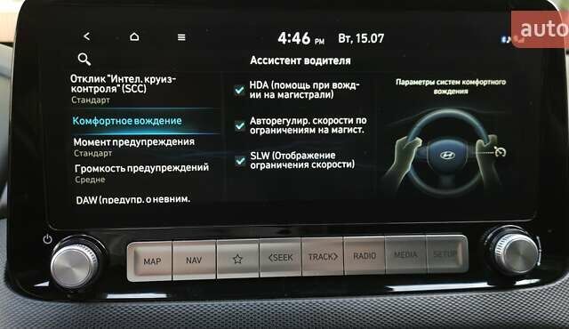 Черный Хендай Kona, объемом двигателя 0 л и пробегом 141 тыс. км за 18350 $, фото 24 на Automoto.ua