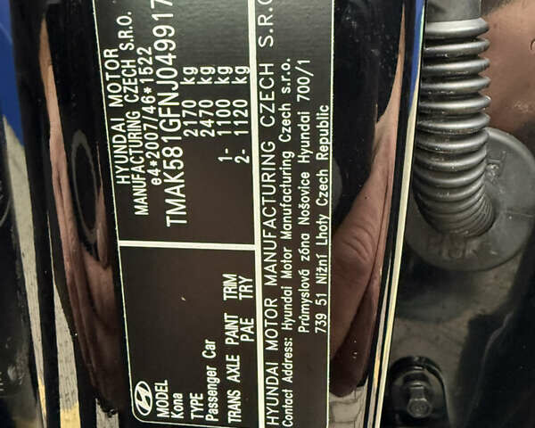 Черный Хендай Kona, объемом двигателя 0 л и пробегом 156 тыс. км за 19800 $, фото 10 на Automoto.ua