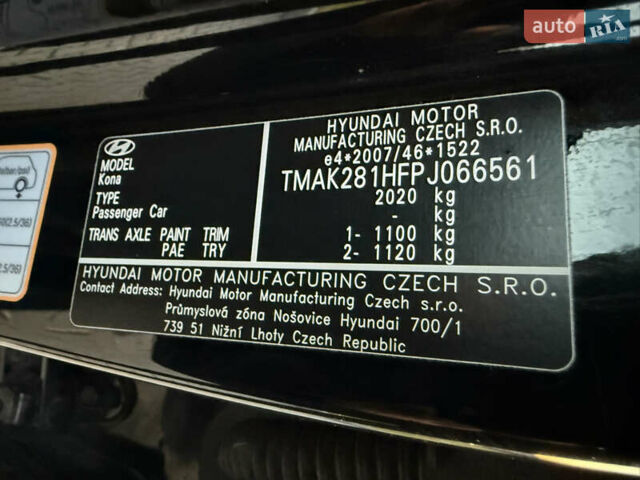 Черный Хендай Kona, объемом двигателя 0 л и пробегом 22 тыс. км за 16999 $, фото 29 на Automoto.ua