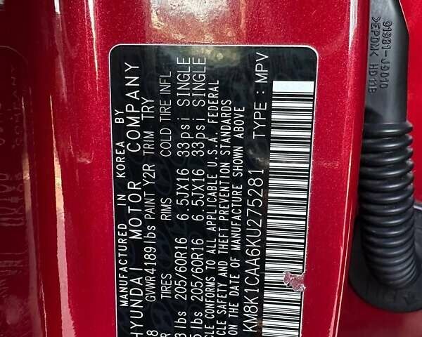 Красный Хендай Kona, объемом двигателя 2 л и пробегом 179 тыс. км за 13500 $, фото 16 на Automoto.ua