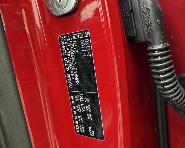 Красный Хендай Kona, объемом двигателя 0 л и пробегом 110 тыс. км за 16700 $, фото 41 на Automoto.ua