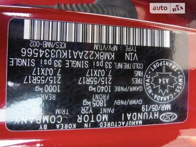 Червоний Хендай Kona, об'ємом двигуна 2 л та пробігом 21 тис. км за 16950 $, фото 3 на Automoto.ua