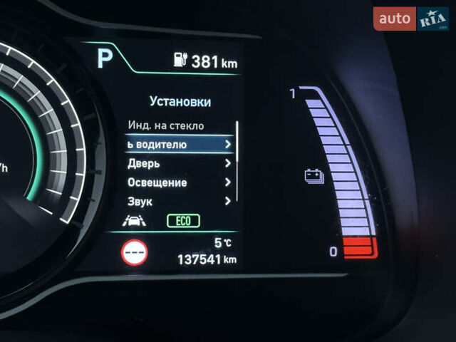 Красный Хендай Kona, объемом двигателя 0 л и пробегом 135 тыс. км за 17990 $, фото 51 на Automoto.ua