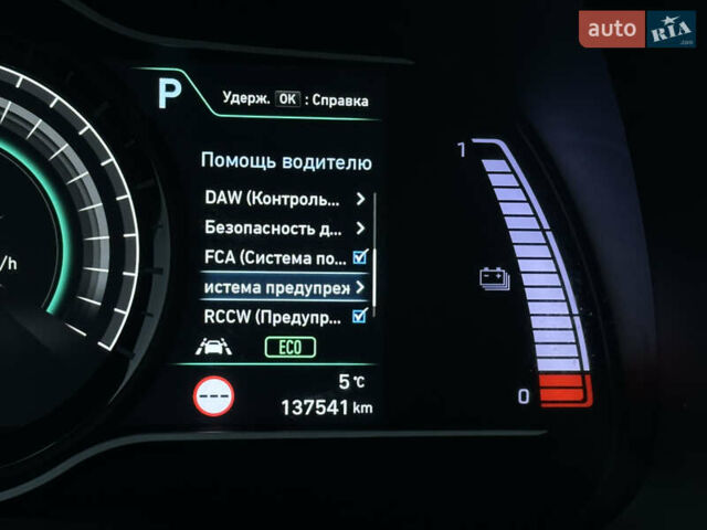 Красный Хендай Kona, объемом двигателя 0 л и пробегом 135 тыс. км за 17990 $, фото 53 на Automoto.ua