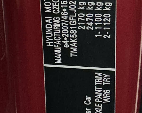 Красный Хендай Kona, объемом двигателя 0 л и пробегом 135 тыс. км за 17990 $, фото 66 на Automoto.ua