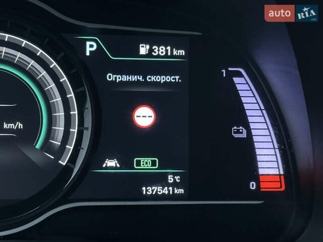 Красный Хендай Kona, объемом двигателя 0 л и пробегом 135 тыс. км за 17990 $, фото 49 на Automoto.ua