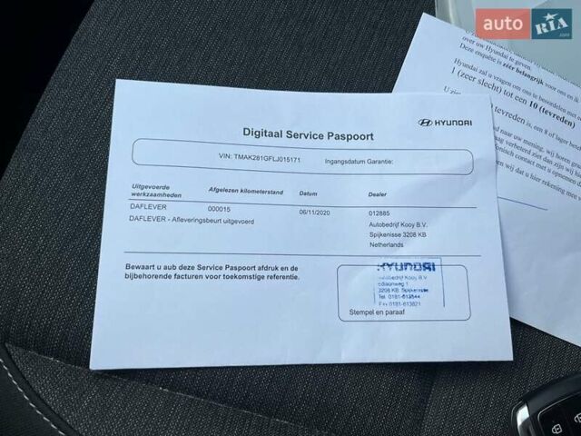 Червоний Хендай Kona, об'ємом двигуна 0 л та пробігом 57 тис. км за 16999 $, фото 16 на Automoto.ua