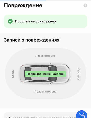 Красный Хендай Kona, объемом двигателя 0 л и пробегом 57 тыс. км за 20500 $, фото 66 на Automoto.ua