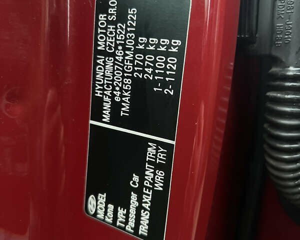 Червоний Хендай Kona, об'ємом двигуна 0 л та пробігом 57 тис. км за 19999 $, фото 44 на Automoto.ua