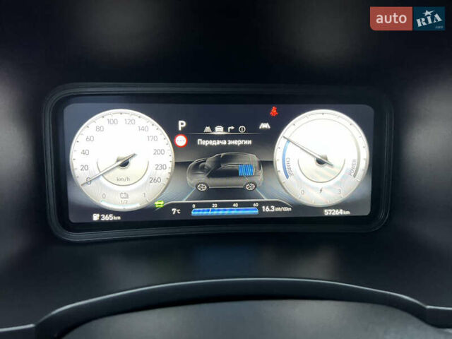 Червоний Хендай Kona, об'ємом двигуна 0 л та пробігом 57 тис. км за 19999 $, фото 24 на Automoto.ua