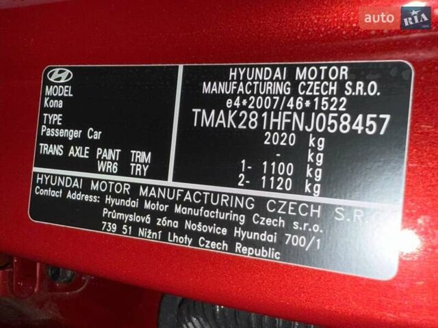 Красный Хендай Kona, объемом двигателя 0 л и пробегом 41 тыс. км за 17200 $, фото 30 на Automoto.ua