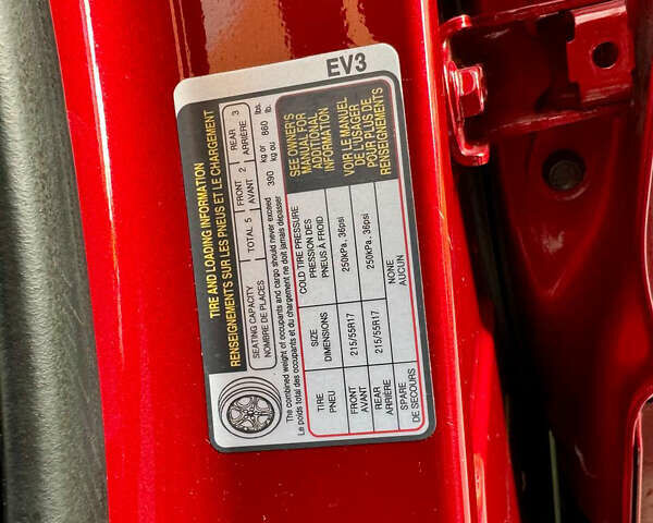 Червоний Хендай Kona, об'ємом двигуна 0 л та пробігом 100 тис. км за 20900 $, фото 75 на Automoto.ua