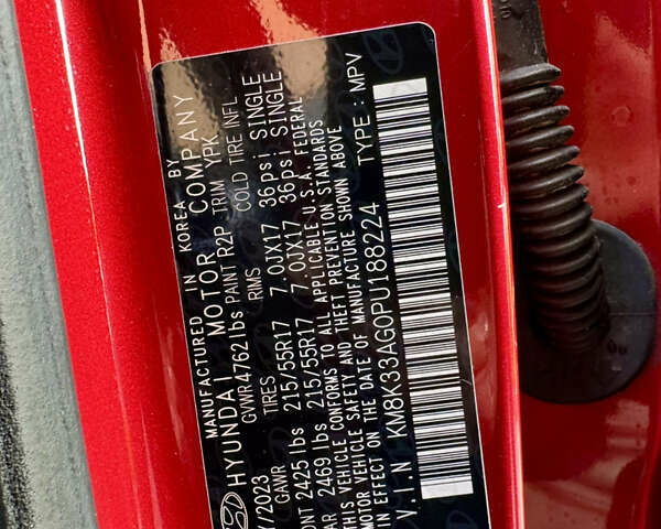 Красный Хендай Kona, объемом двигателя 0 л и пробегом 103 тыс. км за 21400 $, фото 106 на Automoto.ua