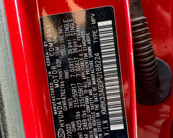 Червоний Хендай Kona, об'ємом двигуна 0 л та пробігом 100 тис. км за 20900 $, фото 73 на Automoto.ua