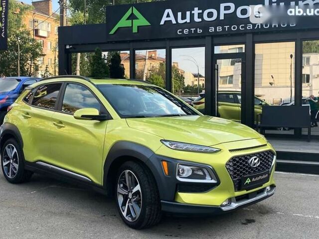 Хендай Kona, объемом двигателя 1.6 л и пробегом 96 тыс. км за 21100 $, фото 3 на Automoto.ua