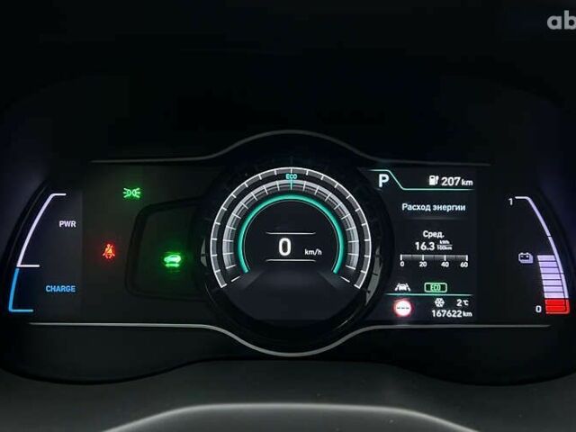 Хендай Kona, об'ємом двигуна 0 л та пробігом 164 тис. км за 16999 $, фото 12 на Automoto.ua