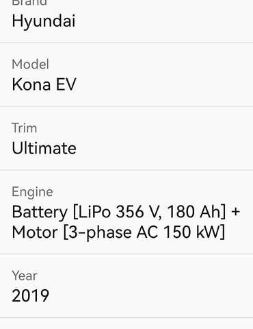 Хендай Kona, объемом двигателя 0 л и пробегом 132 тыс. км за 20000 $, фото 2 на Automoto.ua