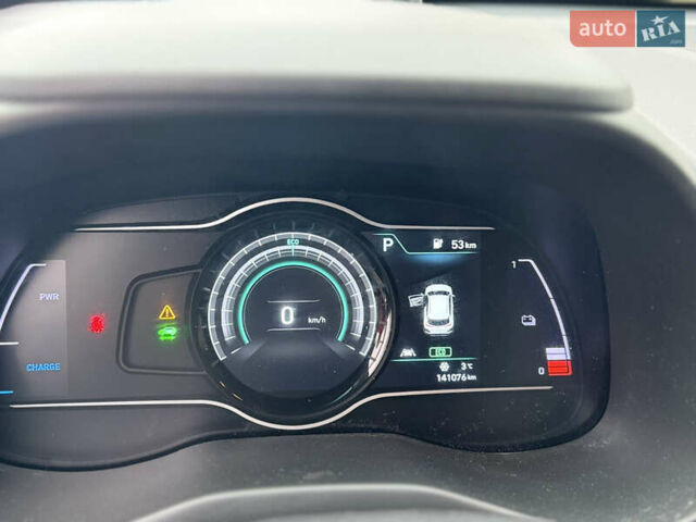 Хендай Kona, объемом двигателя 0 л и пробегом 139 тыс. км за 16650 $, фото 18 на Automoto.ua